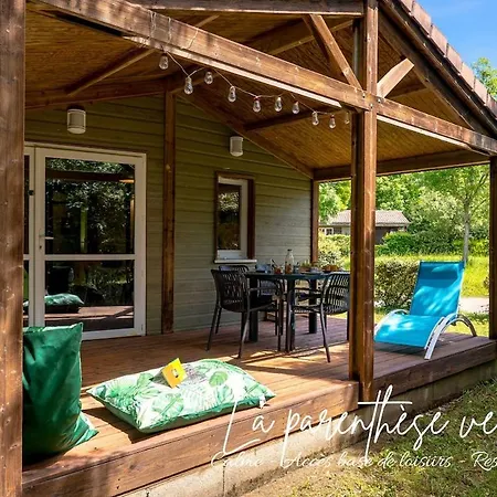 Шале La Parenthese Verte I Comfort & Leisure Monclar-de-Quercy